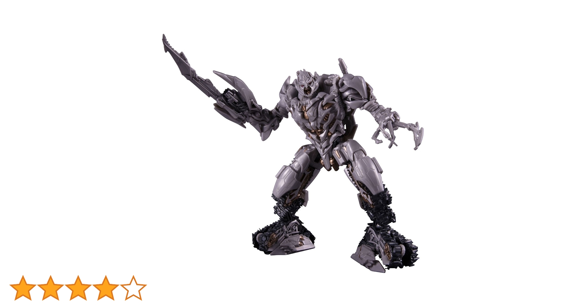 トランスフォーマースタジオシリーズSS-11メガトロン SS-11 メガトロン｜トランスフォーマーオフィシャルサイト